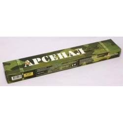 Стоимость Арсенал МР-3 - 3,2mm 2,5kg в Козельске