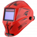 Купить Fubag OPTIMA 4-13 Visor Red в Козельске Купить Fubag OPTIMA 4-13 Visor Red в Козельске